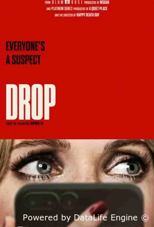 Дроп